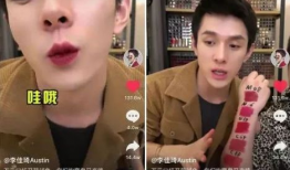 抖音上娱乐圈吃瓜,抖音热门事件深度解析