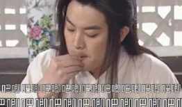 娱乐圈吃瓜视频解说大全