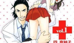 无禁漫画,探索禁忌边缘的艺术世界